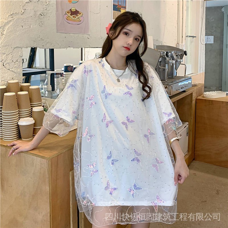 Áo Thun Ngắn Tay Giả Hai Lớp Phong Cách Hàn Quốc Dành Cho Nữ