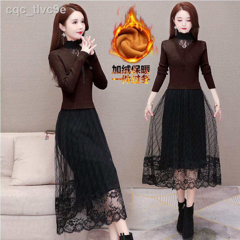 Base lace dress autumn/winter 2020 new style to cover the crotch, showing thin temperament, splicing western style, wear | BigBuy360 - bigbuy360.vn