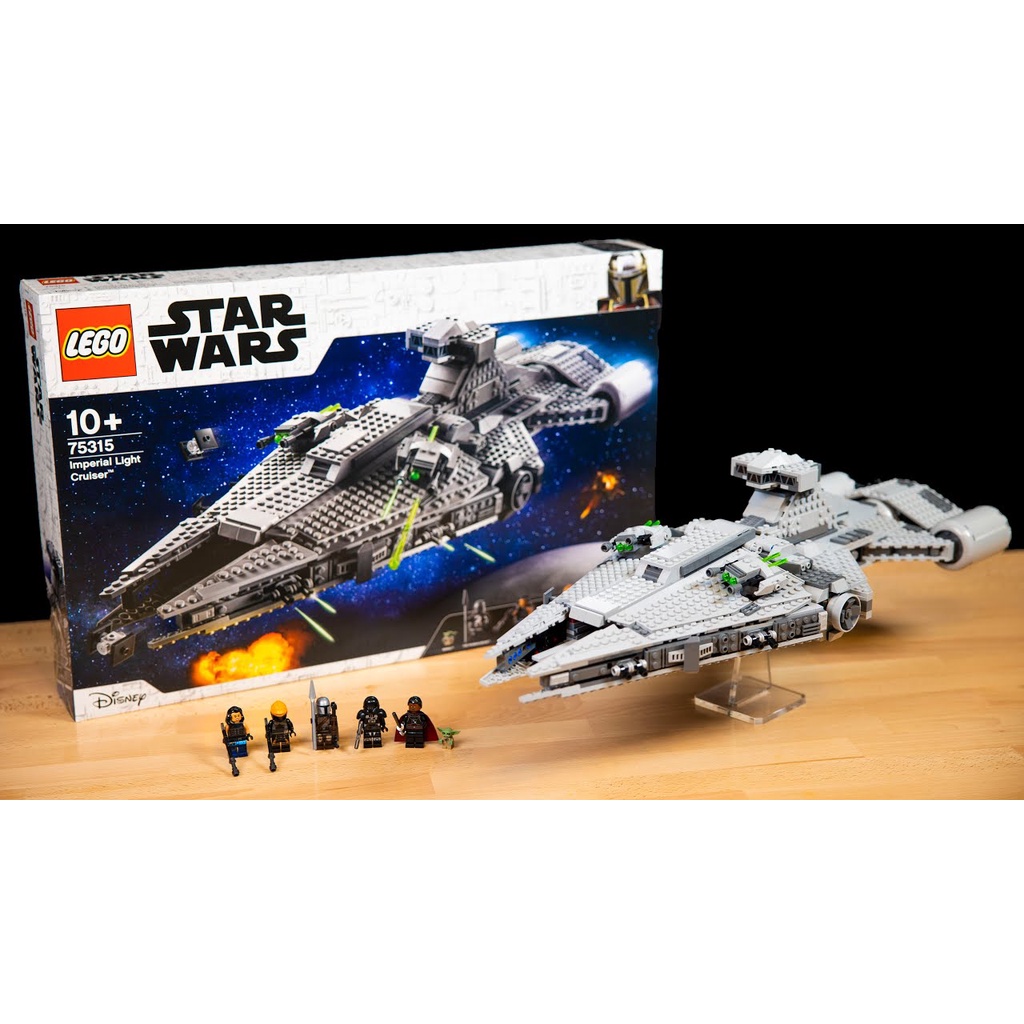 LEGO Star Wars 75315 Imperial Light Cruiser™