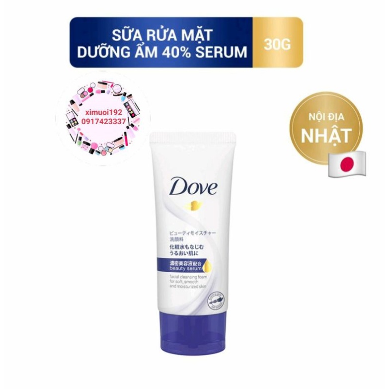 Sữa rửa mặt Dove tinh chất - Serum cấp ẩm và cho da mềm mượt 30g