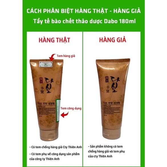 [10.10 SIÊU SALE]TẨY TẾ BÀO CHẾT DABO CAO CẤP HÀN QUỐC 180ML