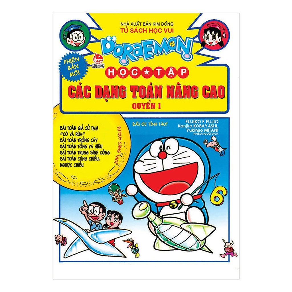 Sách - Doraemon Học Tập - Các Dạng Toán Nâng Cao - Tập 1
