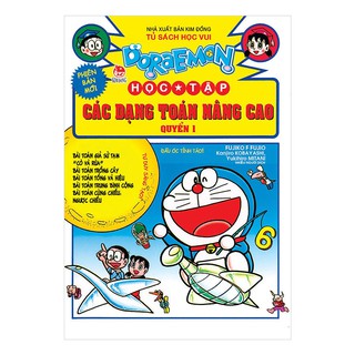 Doraemon Học Tập - Các Dạng Toán Nâng Cao (Tập 1-2)