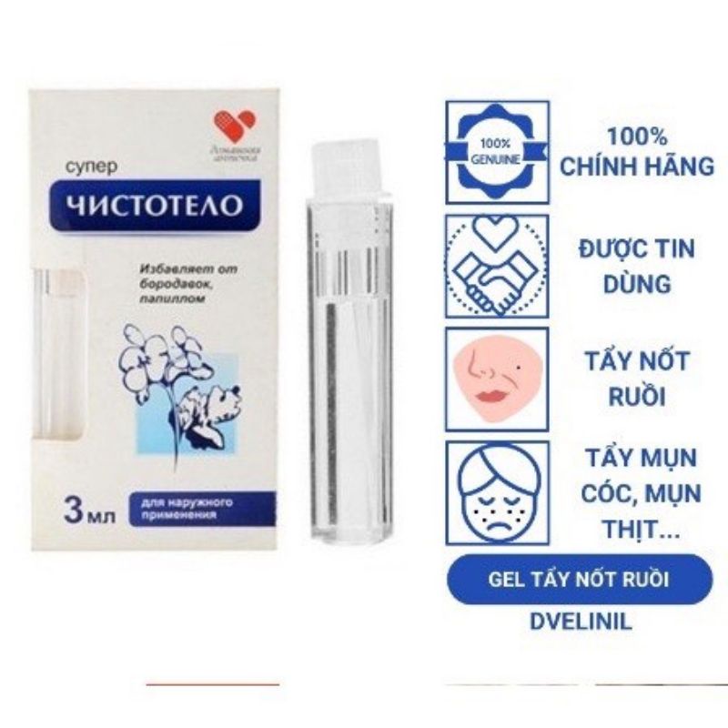 Gel Tẩy Nốt Ruồi - Gel Tẩy Mụn Thịt Sẹo Lồi Mụn Cóc Develinil Của Nga HA40