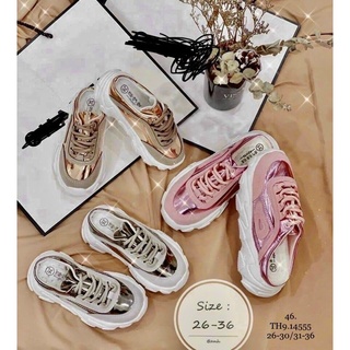Giầy sục bóng cho bé gái