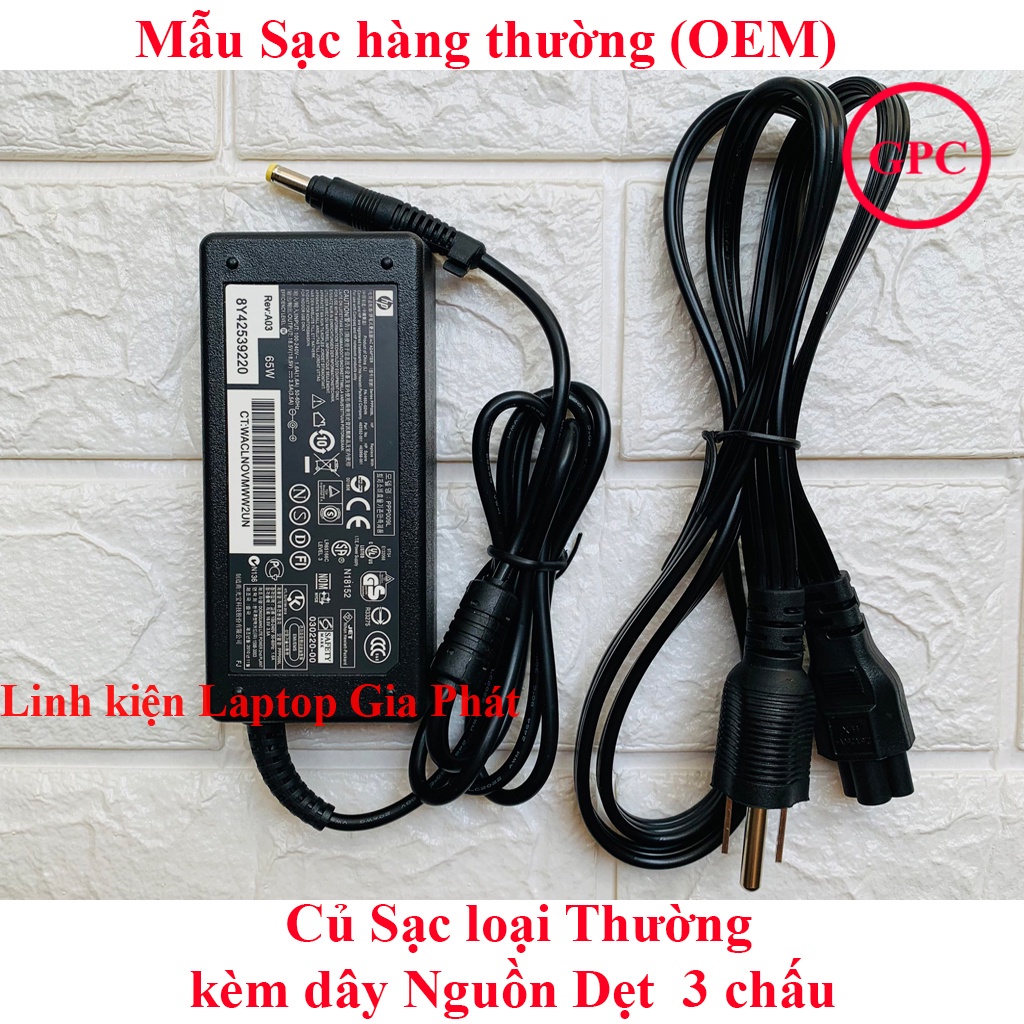 Sạc HP 18.5V - 3.5A  dùng cho dòng Compaq 510 , 6520s - Tặng kèm dây nguồn