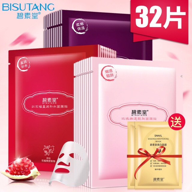 Set mặt nạ bisutang 32 mask