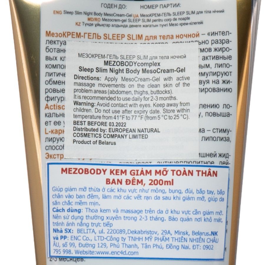 Kem Tan Mỡ, Giảm Béo Ban Đêm Sleep Slim Night Body Meso - Gel 100% Thành Phần Thiên Nhiên 200ml | BigBuy360 - bigbuy360.vn