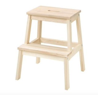 Ghế bậc thang BEKVÄM IKEA chính hãng ( có sẵn)