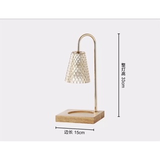 Đèn đốt nến thơm hình chóp (đủ màu)