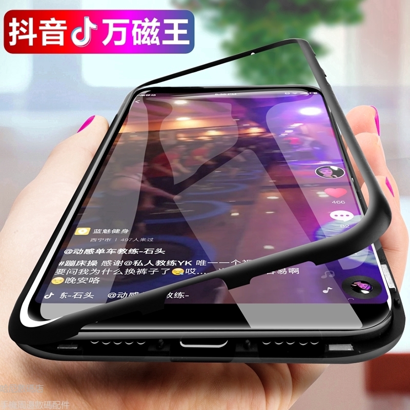 Ốp Lưng KíNh CườNg LựC Hai MặT Cho Huawei P30 Pro P20 nova 5T 4e 3 3i 3e Y9 prime 2019