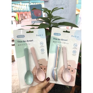 Bộ 02 thìa ăn dặm Amori Inochi
