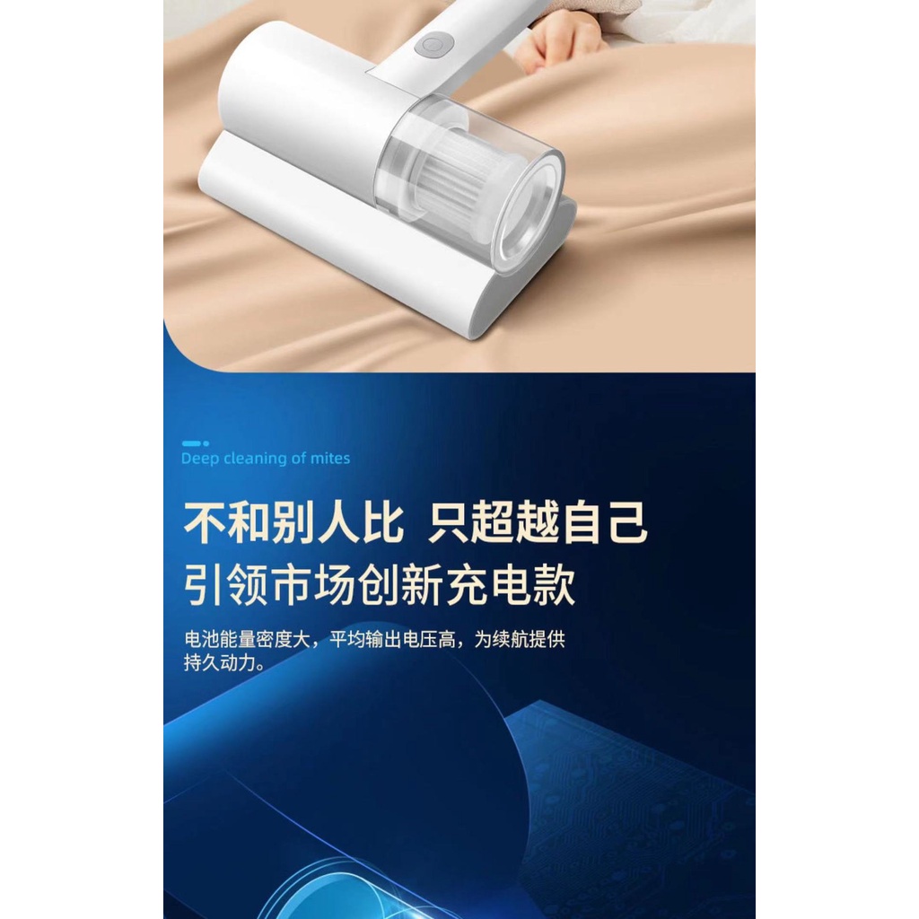 Máy Hút Bụi Mini Cầm Tay Máy Hút Bụi Giường Nệm giường sofa tại nhà