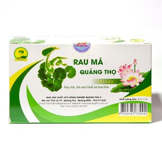 Trà rau má, tim sen Huế, hoa hòe - Trà rau má Quảng Thọ túi lọc