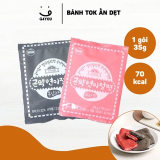 Bánh Gạo Lứt Konjac Eatclean Dakshin Dạng Dẹt 35G