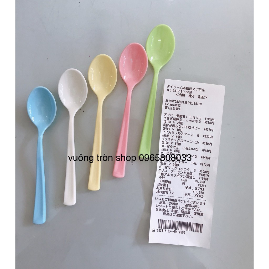 Thìa Ăn Dặm Hàng Nhật size nhỏ Cho Bé