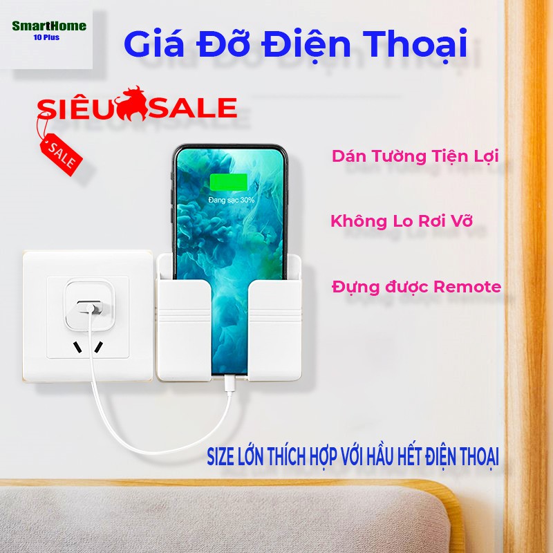 Giá đỡ điện thoại dán tường, Khay để điện thoại khi sạc, Đựng Remote (Có Sẵn Miếng Dán) | BigBuy360 - bigbuy360.vn