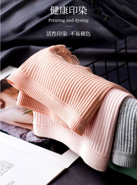 QUẦN CHIP LEN TĂM KHÁNG KHUẨN MẪU MỚI | BigBuy360 - bigbuy360.vn