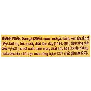 Pate gan gà 90g/150g (Đồ hộp Hạ Long)