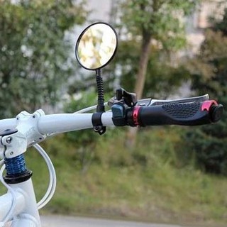 Gương chiếu hậu thông dụng cho xe đạp