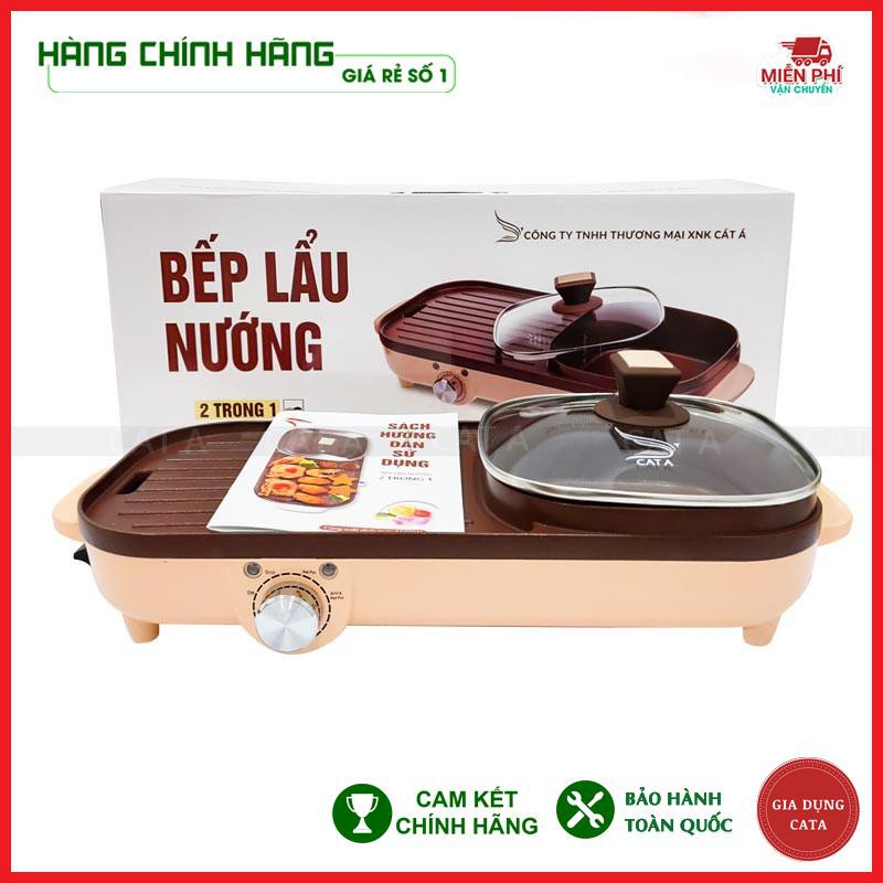 [HÀNG CAO CẤP] BẾP LẨU NƯỚNG ĐA NĂNG 2 TRONG 1  - Tiện lợi và tiết kiệm điện năng. - GIẢM GIÁ SỐC