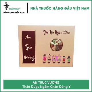Thảo dược ngâm chân đông y AN TRÚC VƯƠNG - Giảm đau nhức xương khớp,  mất ngủ, mùi hôi chân khó chịu - Hộp 20 gói
