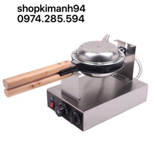 Máy làm trứng gà non, máy làm trứng gà cao cấp