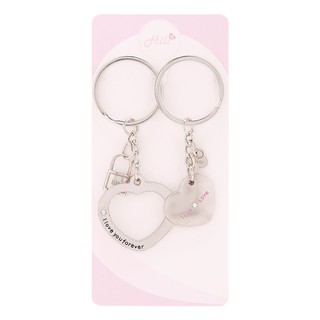 Móc Khóa Cặp Đôi Trái Tim Lồng Ghép HL100002