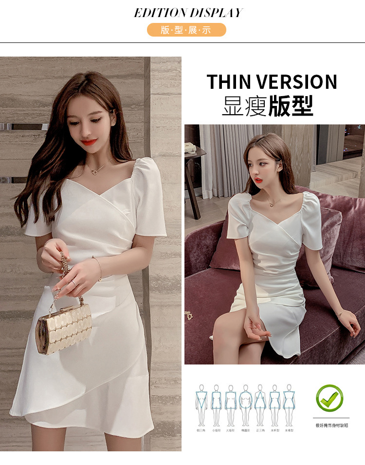 Đầm Ngắn Tay Cổ Chữ V Xinh Xắn Dành Cho Nữ | BigBuy360 - bigbuy360.vn