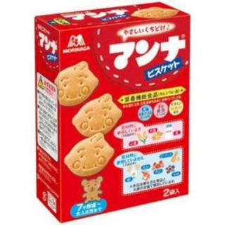 Bánh quy mặt cười morinaga cho bé 9t tuổi