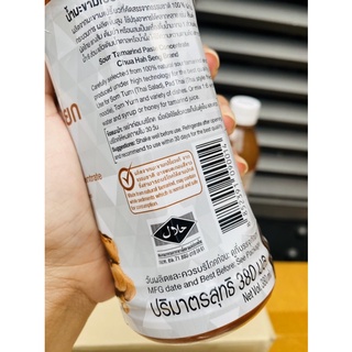 Nước sốt me Chua Hah Seng Thái lan