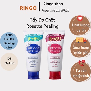 Tẩy da chết rosette peeling gel nhật bản 120g
