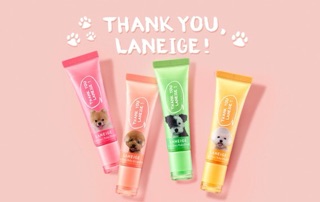 Son dưỡng môi LANEIGE limited 2018