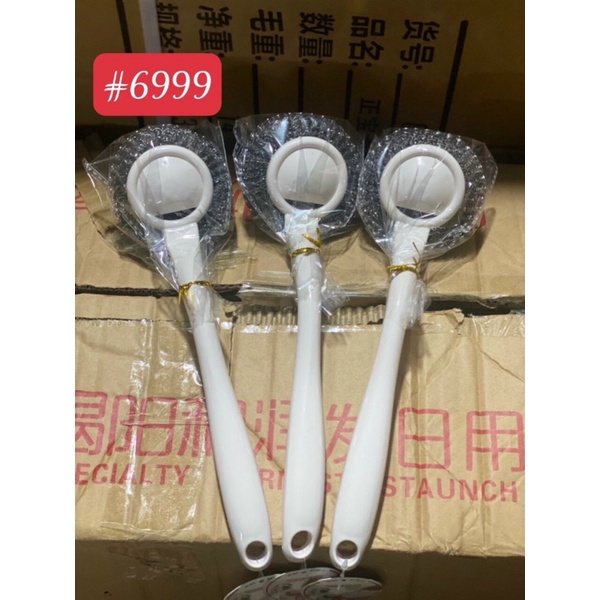 Cọ Xong, Nồi, Chảo Có Tay Cầm