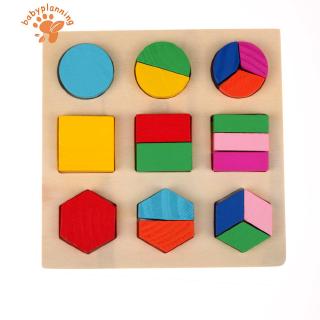 Đồ chơi giáo dục phát triển trí tuệ dành cho trẻ