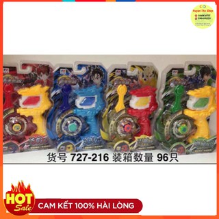 Đồ chơi con quay vô cực nado