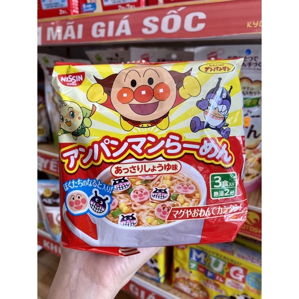 Mì NISSIN CHÚ HỀ ANPANMAN 90G (3 Gói Nhỏ) Date 27/5