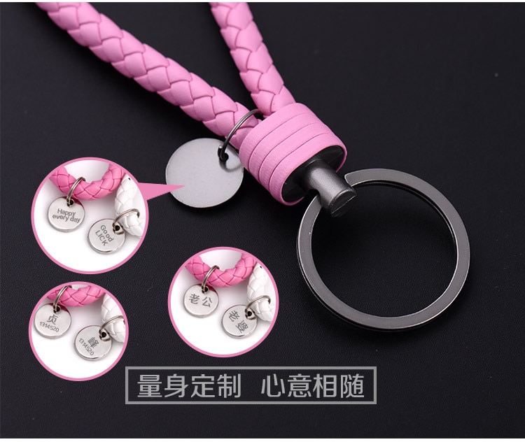 Móc Khóa Dây Da PU Phối Thép Vonfram Sáng Tạo Mới