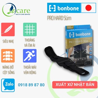 Đai lưng cột sống Nhật Bản Bonbone Pro Hard Slim