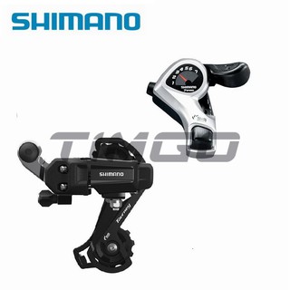 Cùi đề sau xe đạp 7 tốc độ shimano tourney mtb sl-tx50-7r rd-ty200