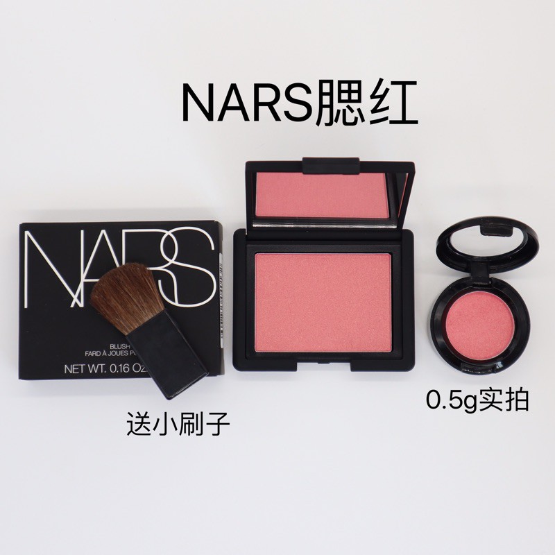 (hàng Mới Về) Phấn Má Hồng Nars Trang Điểm Tự Nhiên | BigBuy360 - bigbuy360.vn