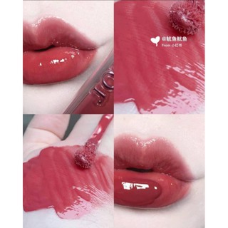 SON DIOR ADDICT STELLAR GLOSS 754 UNBOX