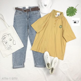 Quần baggy trơn kèm nịt 3251
