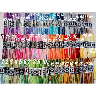Set chỉ loang, chỉ thêu cotton 30 màu loang