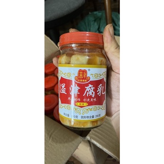 ĐẬU CHAO tẩm ướp cho món vịt,lợn