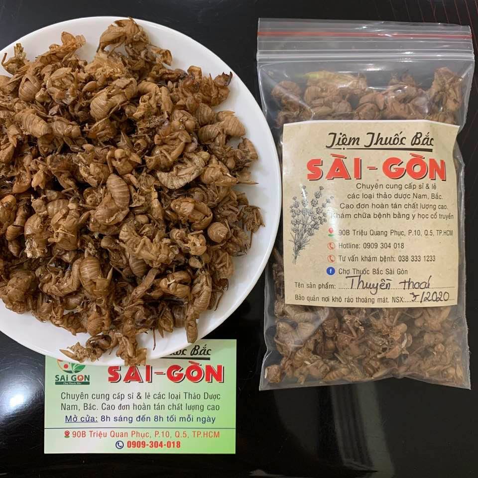 Thuyền Thoái - Xác Ve 500g