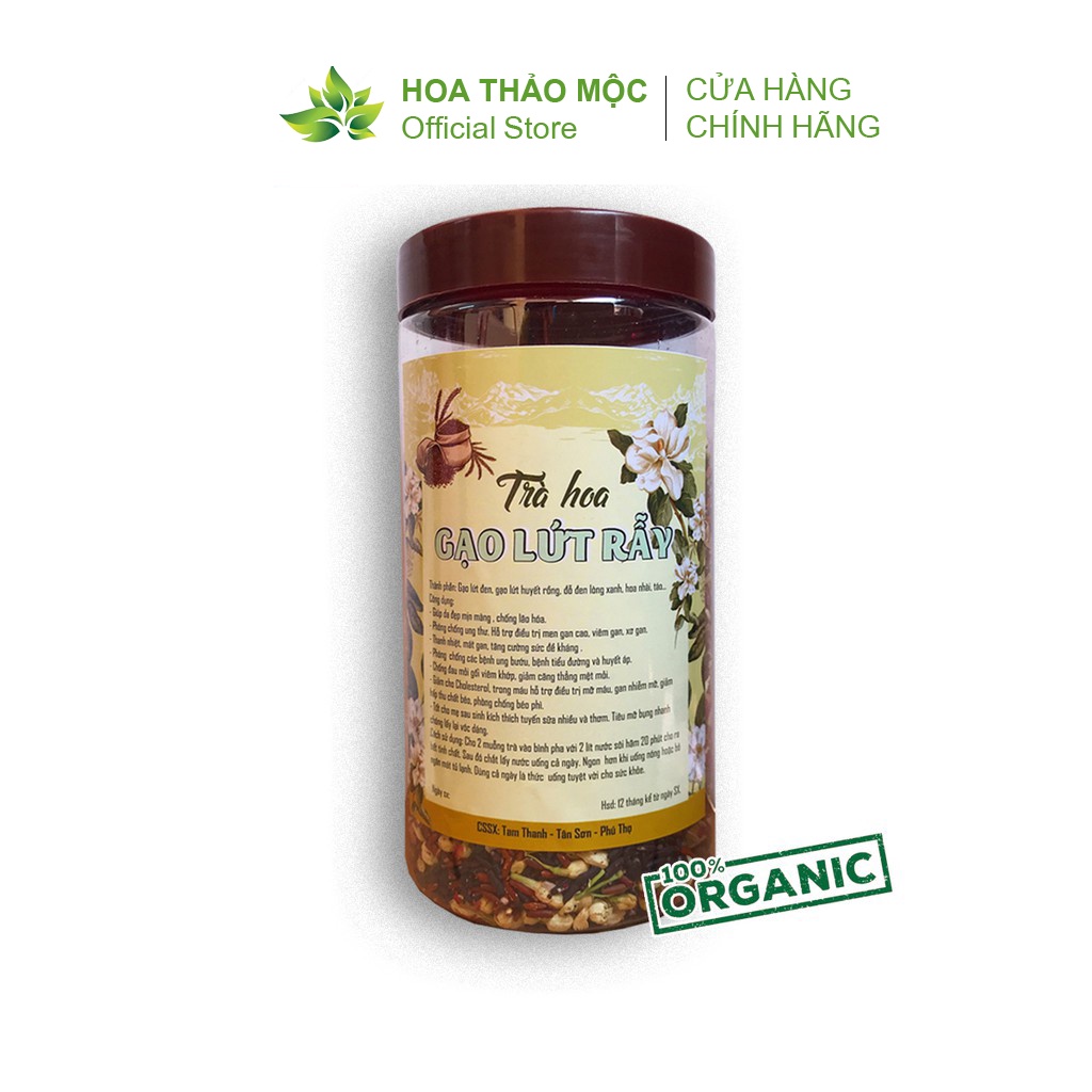 Trà Gạo Lức Đen Rang Củi Giàu Dinh Dương - Gạo Lức Đỏ Huyết Rồng - Đậu Đen Lòng Xanh - Táo Đỏ