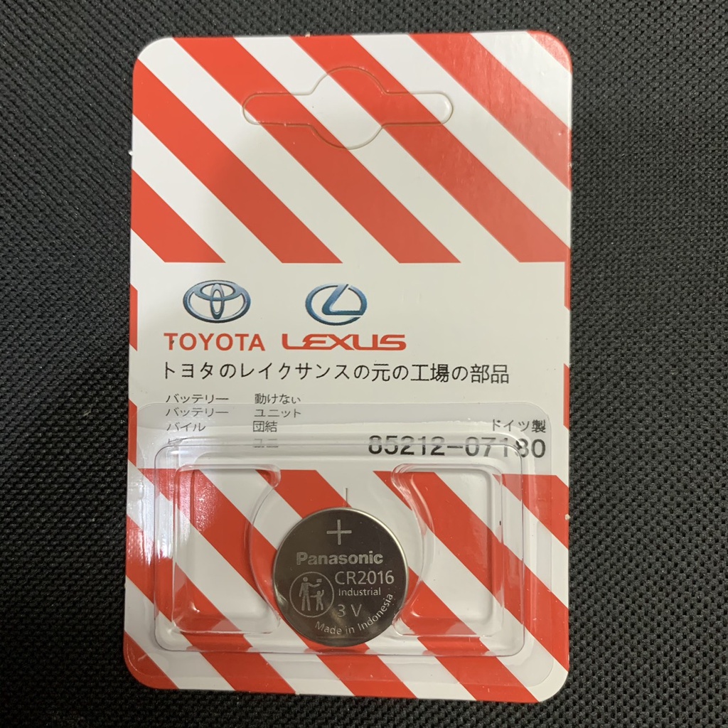 Pin Chìa Khóa Ô Tô Dòng Xe Toyota Lexus CR1620, CR2412, CR1632, CR2032, CR1616, CR2016