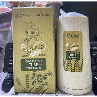 Ống cắm đũa hnựa lúa mạch 8050