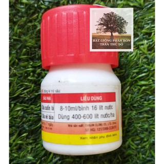 CHẾ PHẨM SINH HỌC NAZOMI 2.0EC 20ML